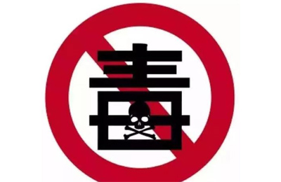 躲了霧霾 家庭裝修中的膠有毒你知道嗎？