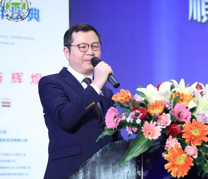 廣東順德涂料商會20周年慶典——名洋漆榮獲最佳創(chuàng)新能力獎