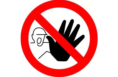 揭秘：什么樣的涂料制造企業(yè)會被關停？